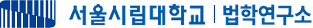 로고 이미지